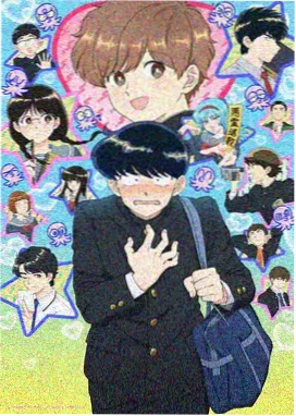 上官婉儿落笔漫画分镜